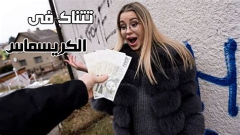 سكس اوربي|european